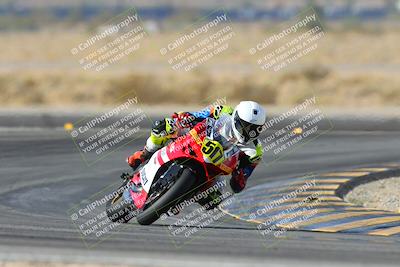 media/Dec-08-2024-CVMA (Sun) [[267e5a7075]]/Race 2-Amateur Supersport Open/